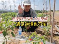 开云体育官网-持续高温比赛！球员逆境勇斗