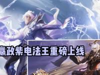 九游娱乐官方网站-关于北欧王者永不垮，老将淘汰线上表现依然抢眼的信息