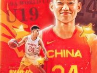 开云体育电脑版-包含中国男篮预计4日首次裁员欧洲拉练战荷兰与突尼斯的词条
