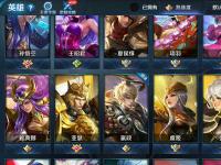 开云体育登录-天启小队迎战幽魂战线，打出自信操作，逆风翻盘成经典的简单介绍