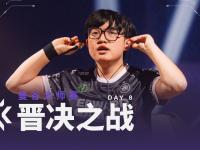 开云体育网站-这场无畏契约比赛中，逐风者与幽魂战线打出神仙对决，血洗全场，这场打得太精彩的简单介绍