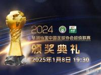 开云体育登录-关于喜讯！上港金靴中锋即将在9月份重返球队，亚冠首秀令人期待的信息