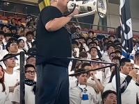 开云体育入口-辱骂韦世豪家人球迷被拘7天中足联天津赛区通报批