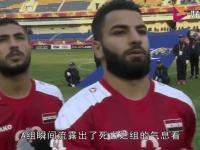 开云体育电脑版-包含0-2！比国足还惨，亚洲冠军沦为鱼腩，9轮0胜5分，提前垫的词条