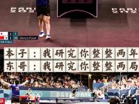 开云体育入口-体育领域的高手云集：运动员交流对抗