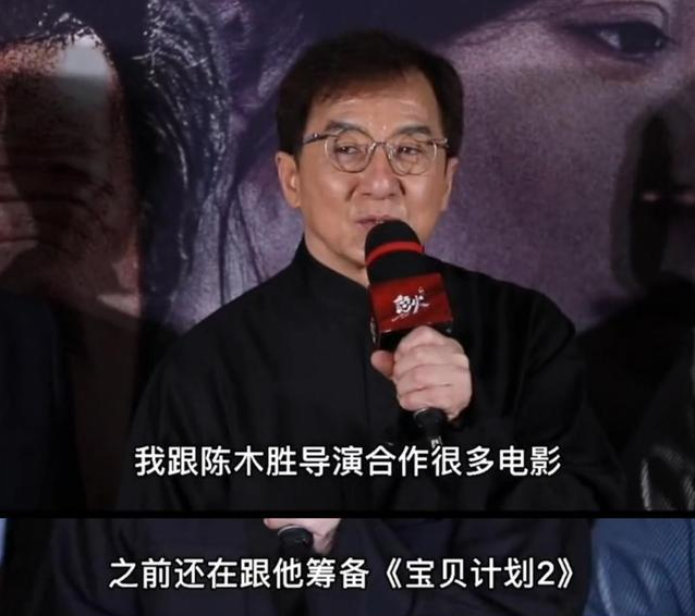 关于双雄对决，瞬间成为全球热点话题的信息