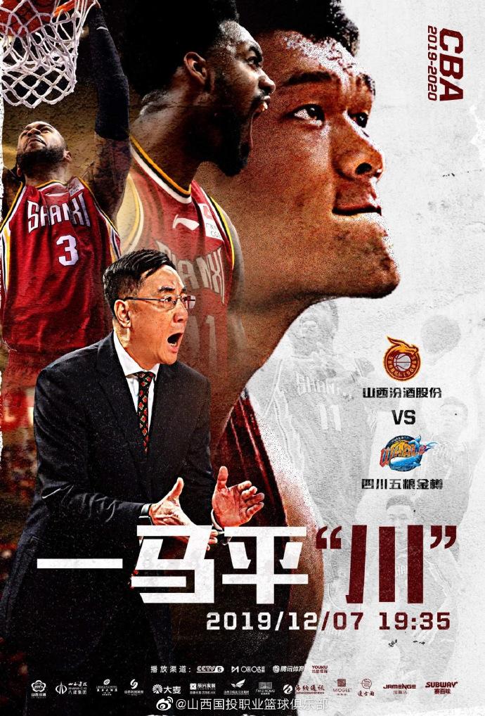 包含球队士气高涨欲进一步晋级，比赛意义重大胜负难分的词条