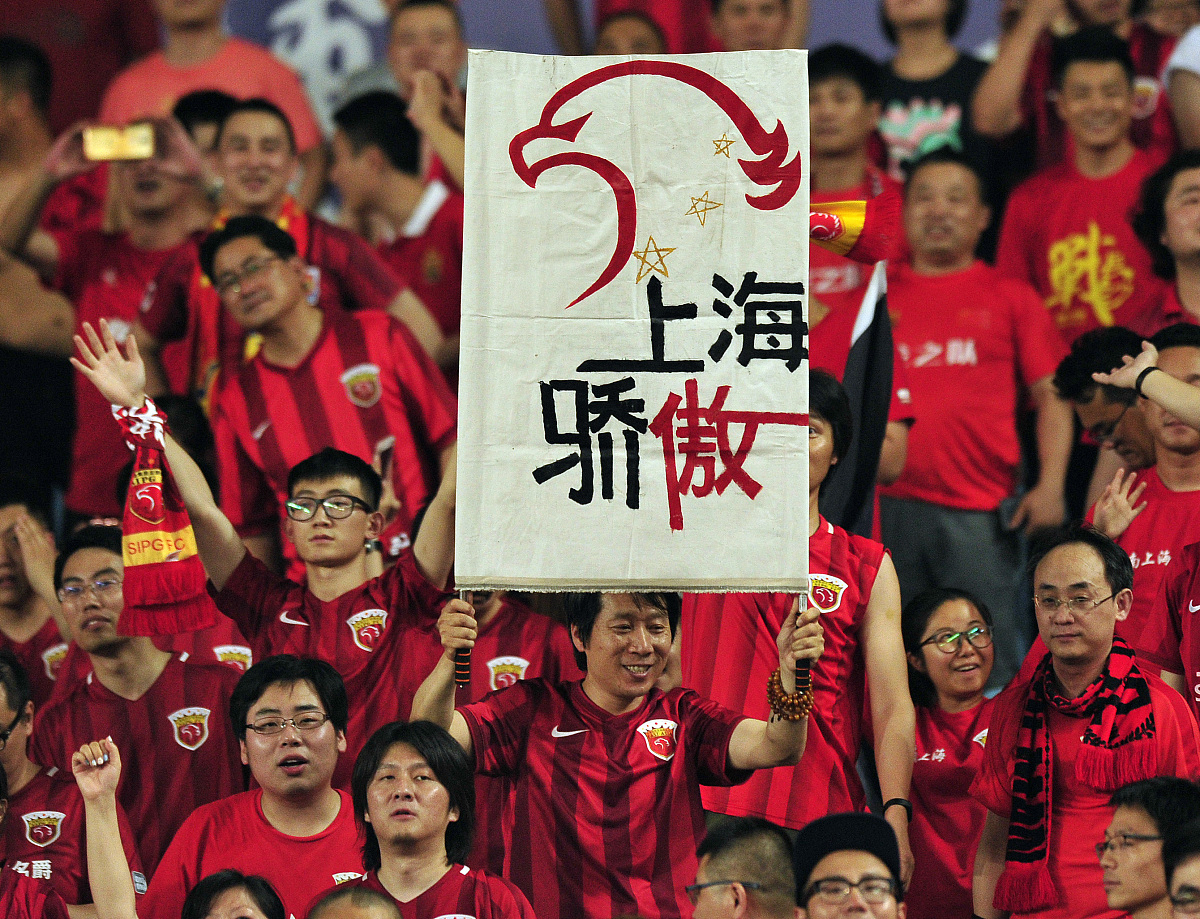 包含球队士气高涨欲进一步晋级，比赛意义重大胜负难分的词条
