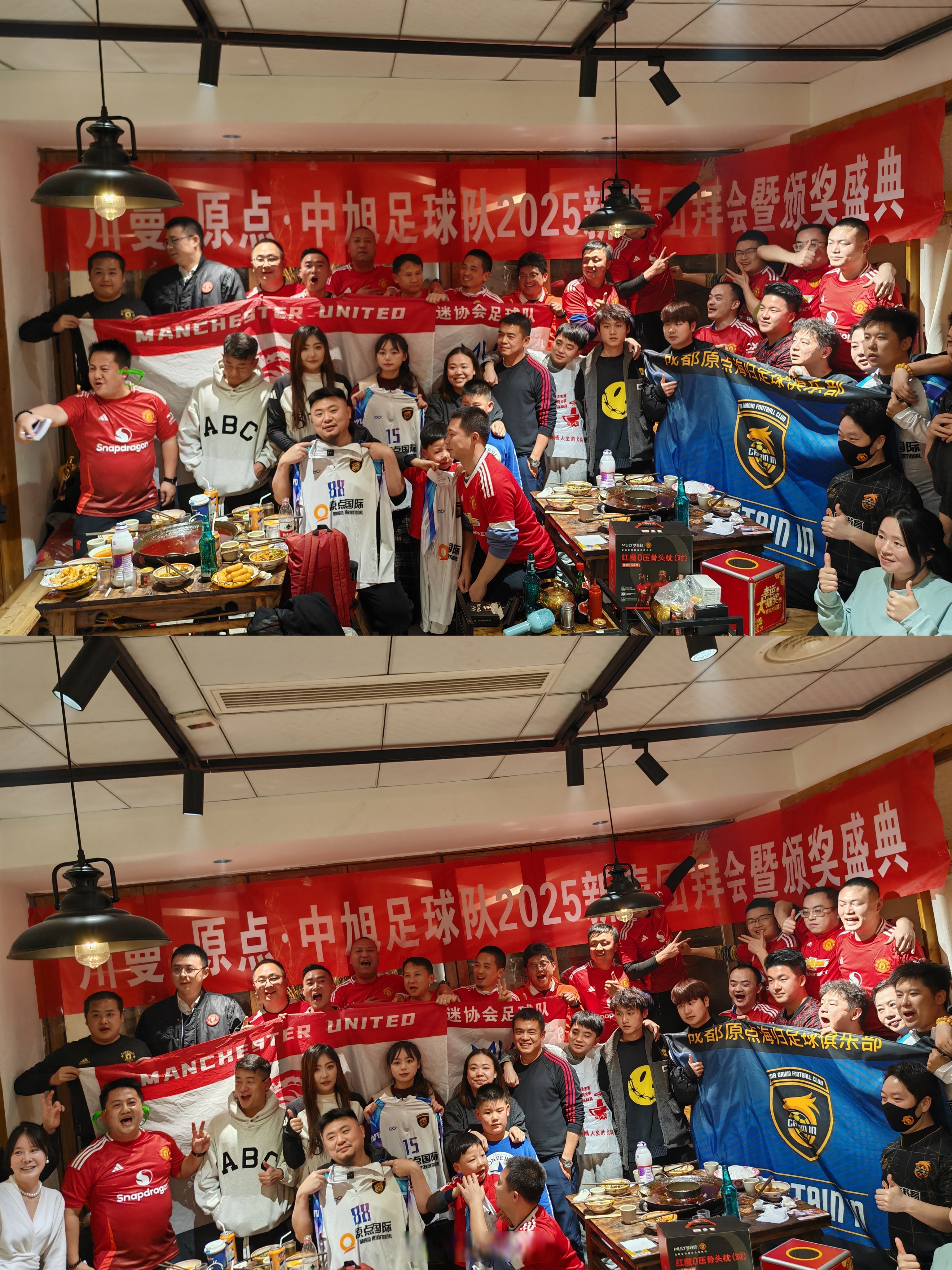 曼联主场氛围火爆，球迷热情助阵(曼联俱乐部主场)