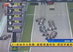 阿尔艾因迎战卡尔蒂斯，防守反击或成致胜关键(wartales招募传奇人物)