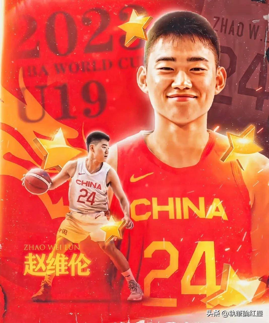 包含中国男篮预计4日首次裁员欧洲拉练战荷兰与突尼斯的词条