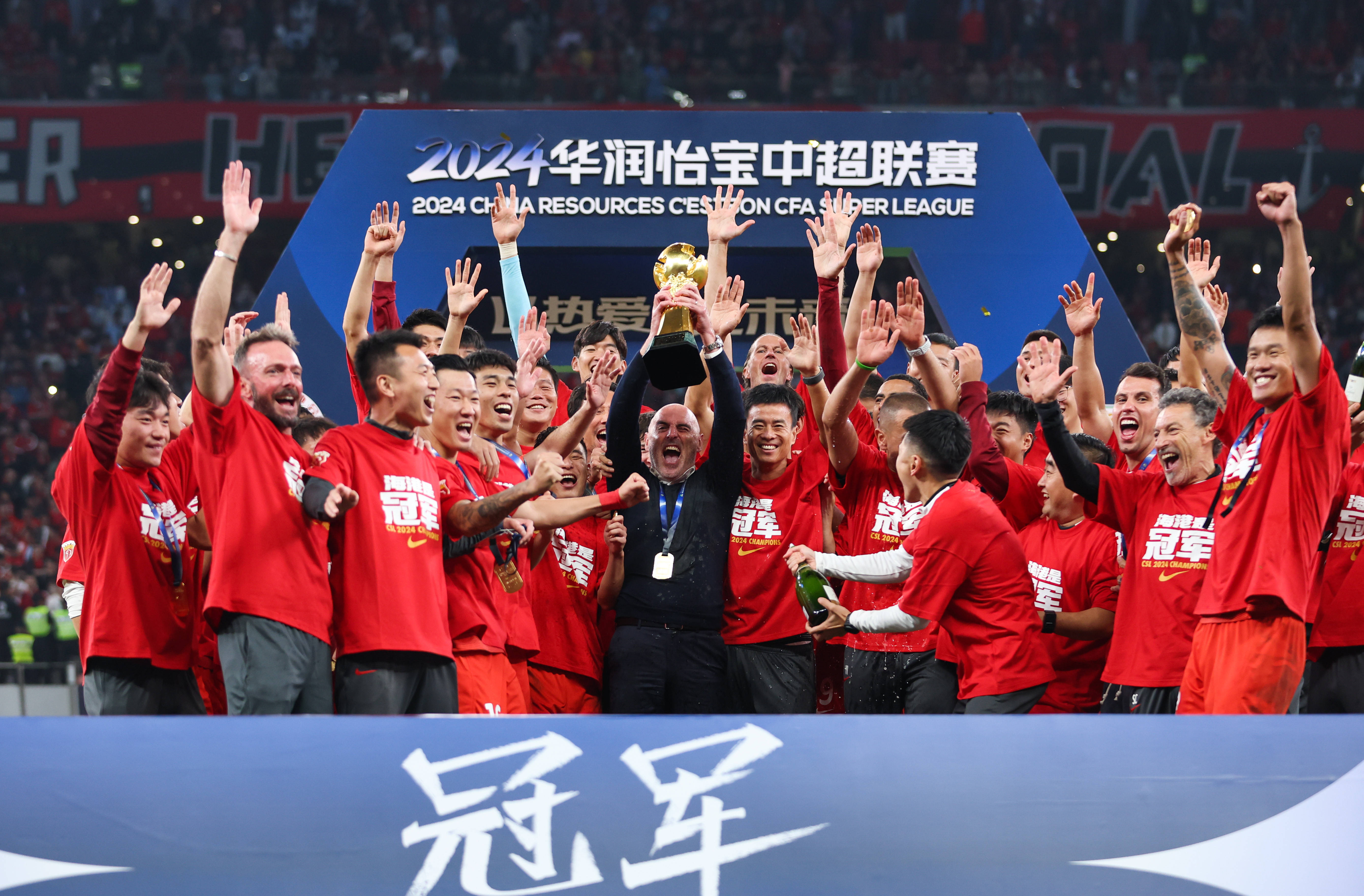 包含中超夺冠赔率：申花领跑蓉城第2，国安海港并列第3，其余队无希望的词条