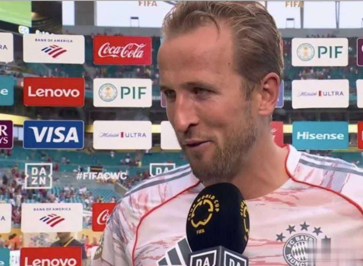 关于世俱杯第1球31岁凯恩腾空庆祝赛季39球拜仁1-0领先的信息