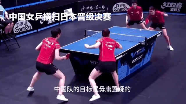 中国女篮横扫日本锁定优势，日帅放豪言引争议，亚洲杯7的简单介绍