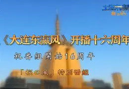 今日刀塔战报：逐风者血洗全场，成为当日焦点