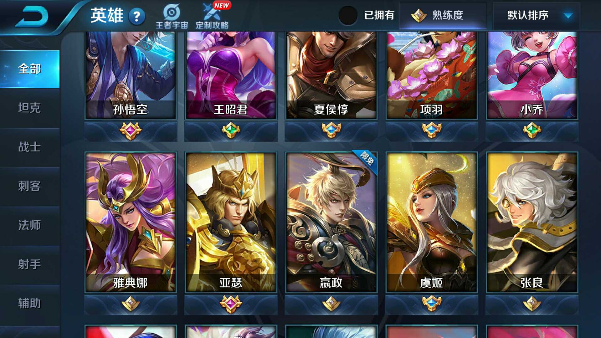 天启小队迎战幽魂战线，打出自信操作，逆风翻盘成经典的简单介绍