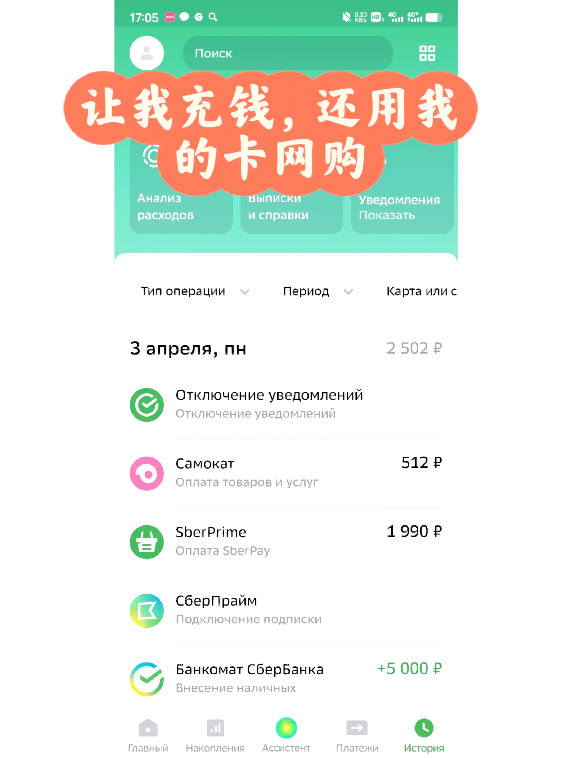 包含莫里斯利用空头支票诈骗的情况不止一次的词条