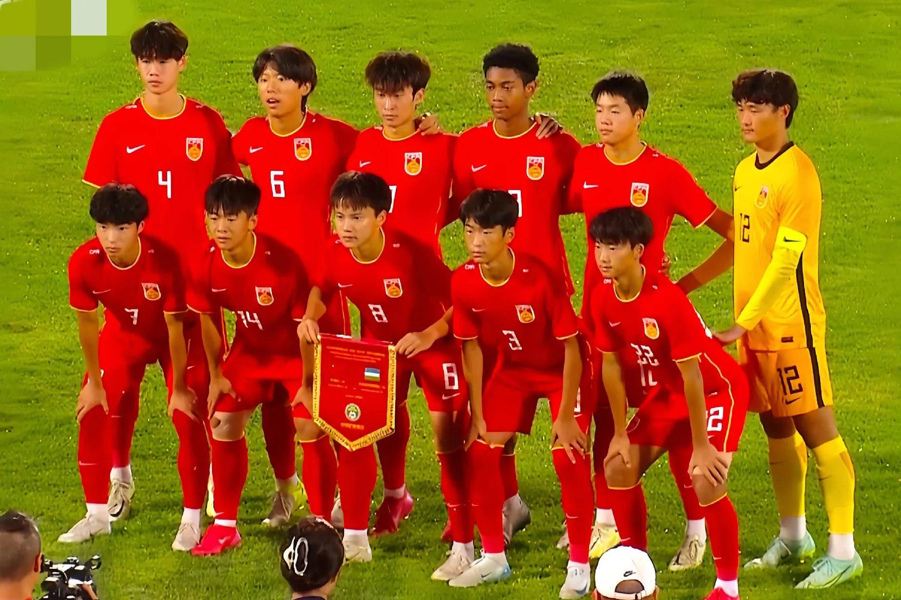 U16国足迎战亚洲冠军，赢球有望超韩国，升至榜首的简单介绍