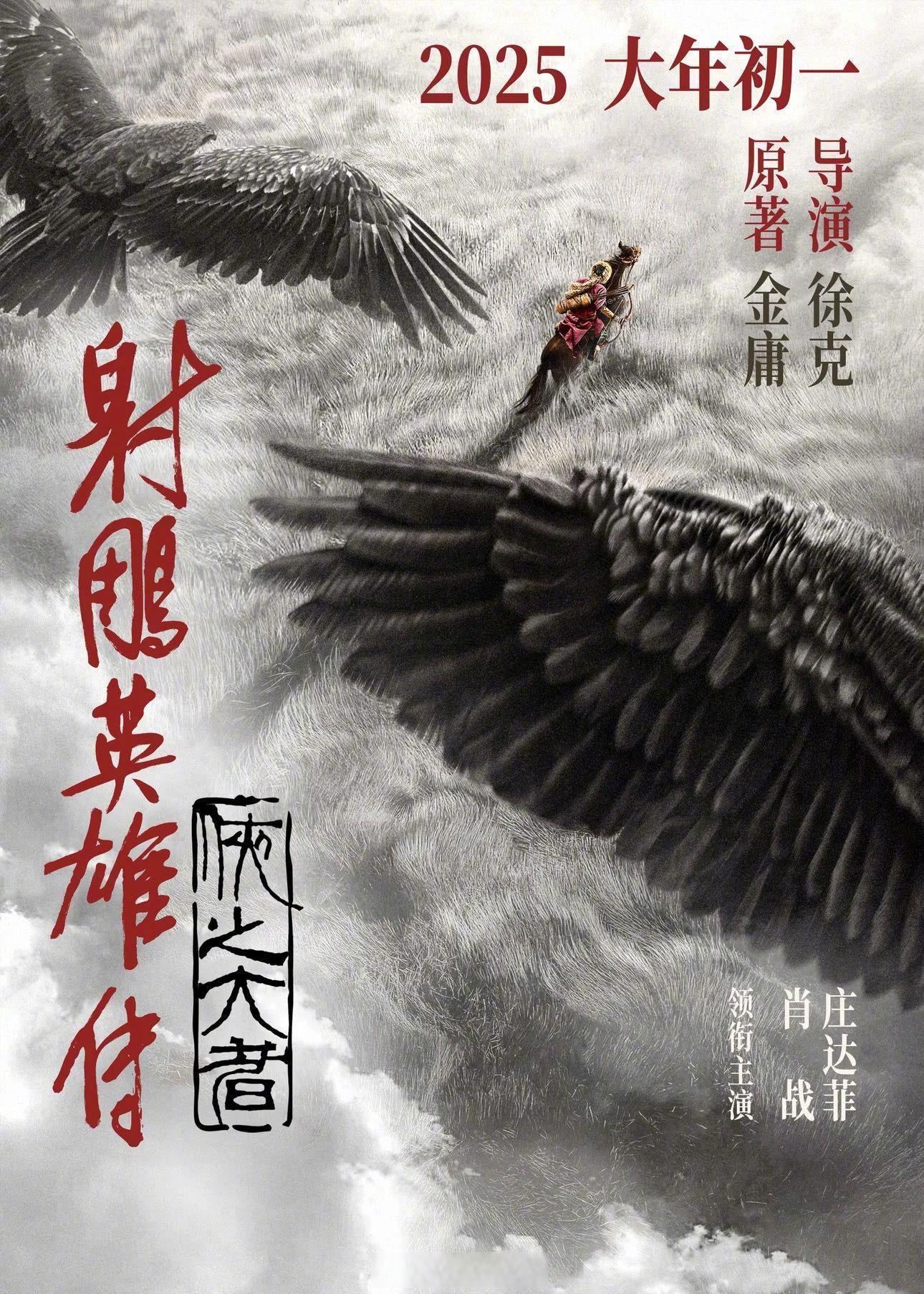鏖战五局，暗影军团终于拿下关键一胜，赢下信心之战