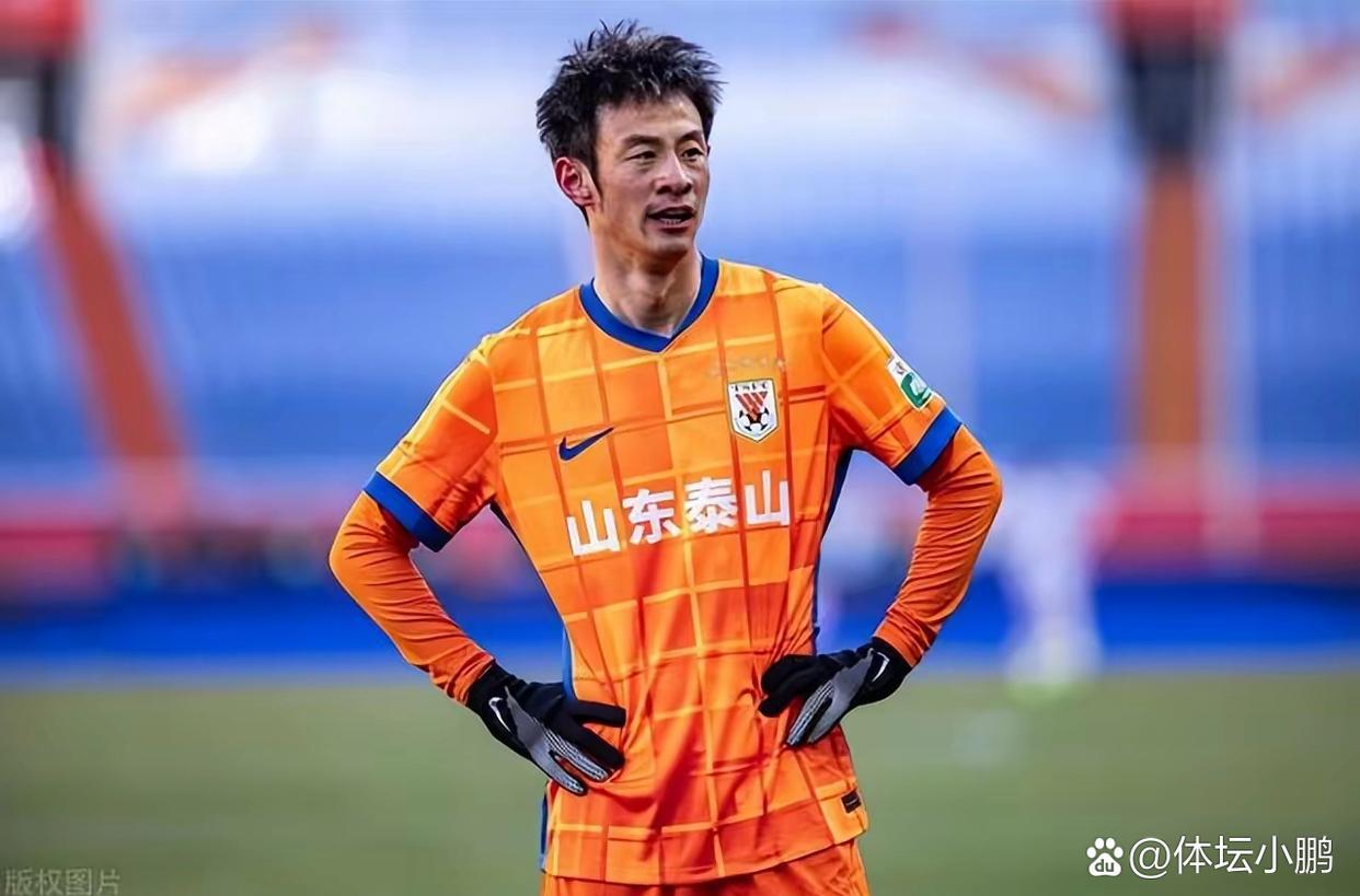 重罚！：泰山中场彭欣力停赛5场+罚5万的简单介绍