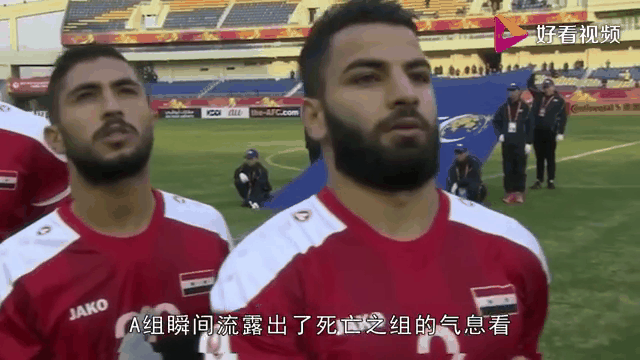 包含0-2！比国足还惨，亚洲冠军沦为鱼腩，9轮0胜5分，提前垫的词条