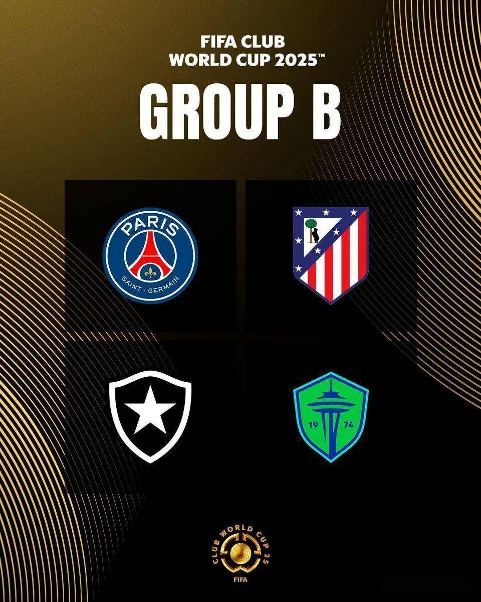关于马竞1-0仍无缘世俱杯16强！格子替补绝杀的信息