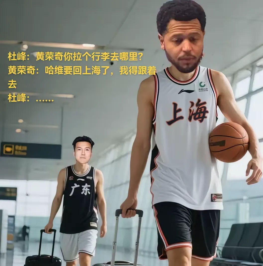 人队控卫发挥稳定，助球队获得胜利
