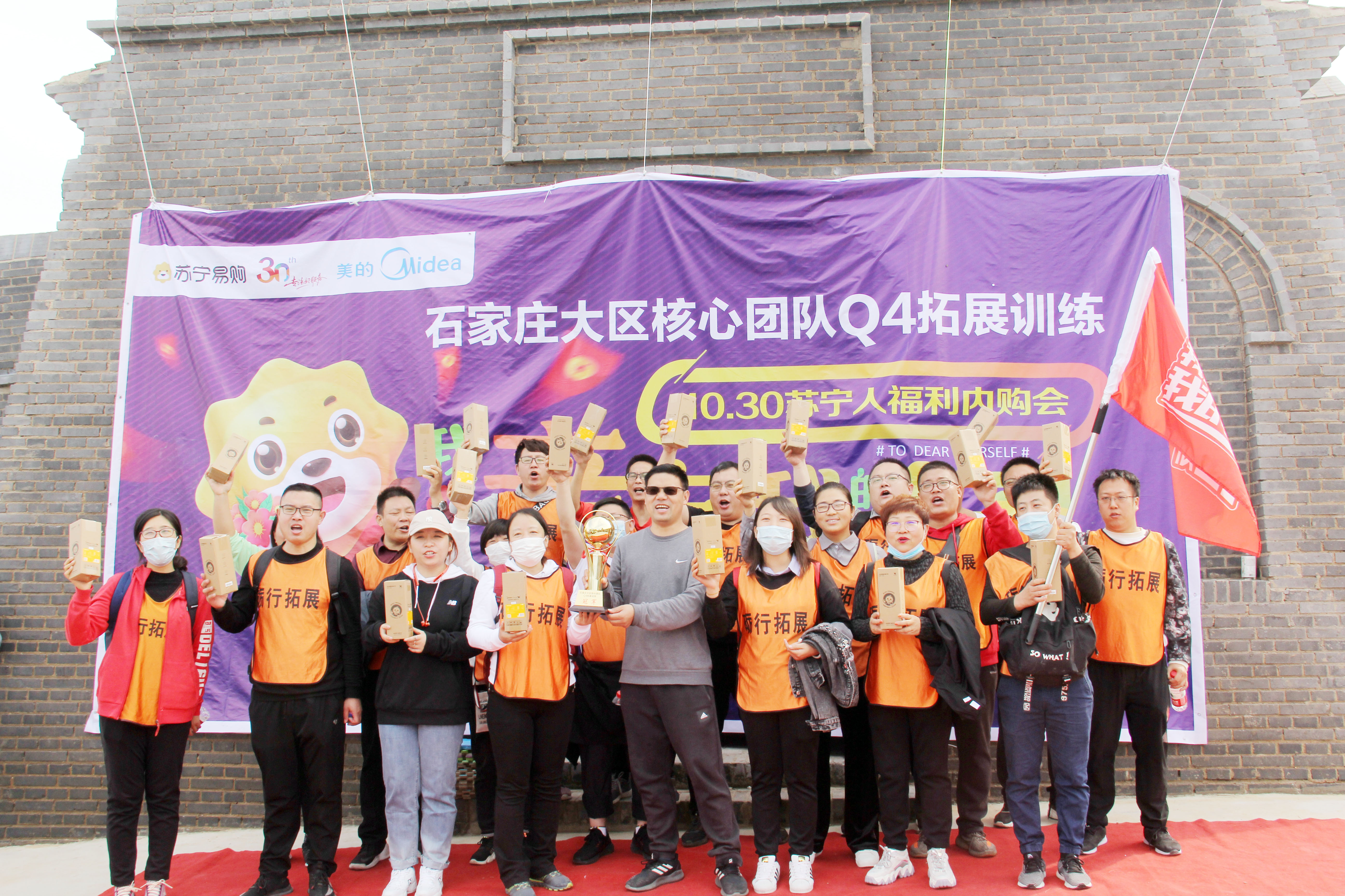 辽宁队迎战石家庄，决胜关键比赛