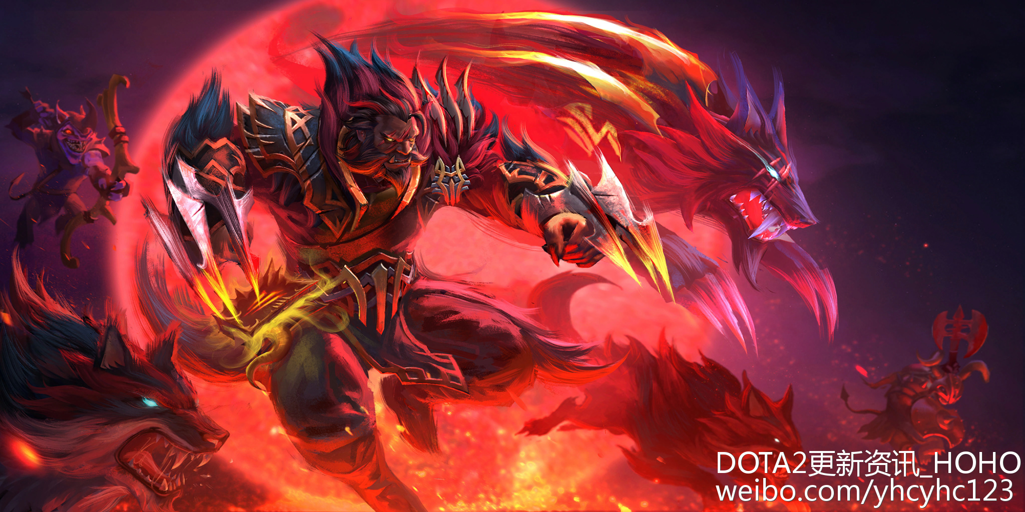 亚运会电竞Dota2项目半决赛官方直播被取消刀斯林破防的简单介绍