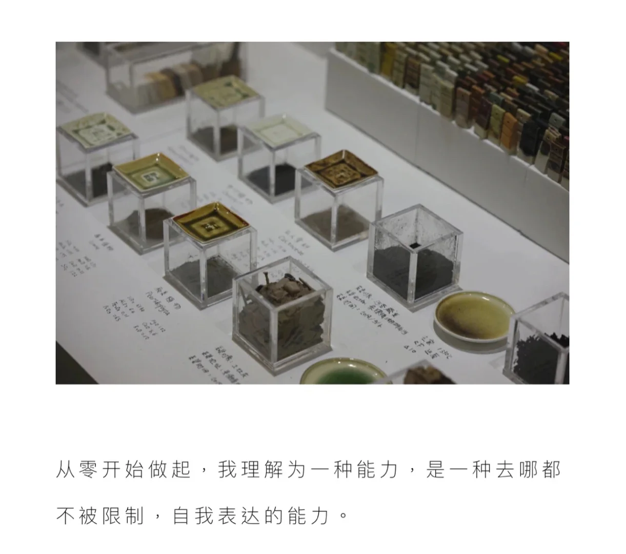 只可意会，不可言传！新月的胜利不可复制，沙超的成功就靠金元