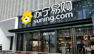 苏宁踏着胜利步步高升，云兵云将都行云