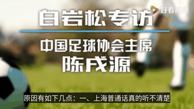 苏宁逆转胜泰达，客场全取三分成功追赶积分榜目标